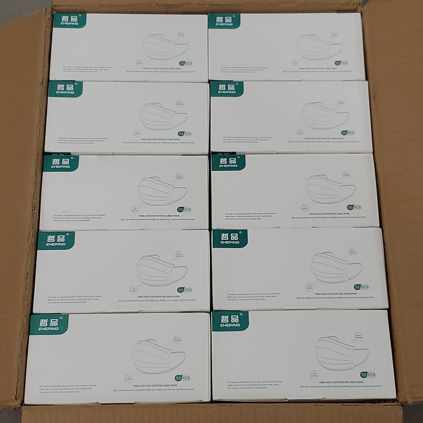 ZHEPING Disposable Masks Non-Medical Case of 2500 ct.