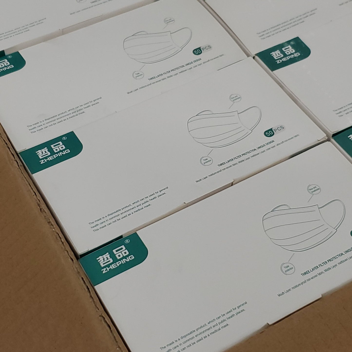 ZHEPING Disposable Masks Non-Medical Case of 2500 ct.