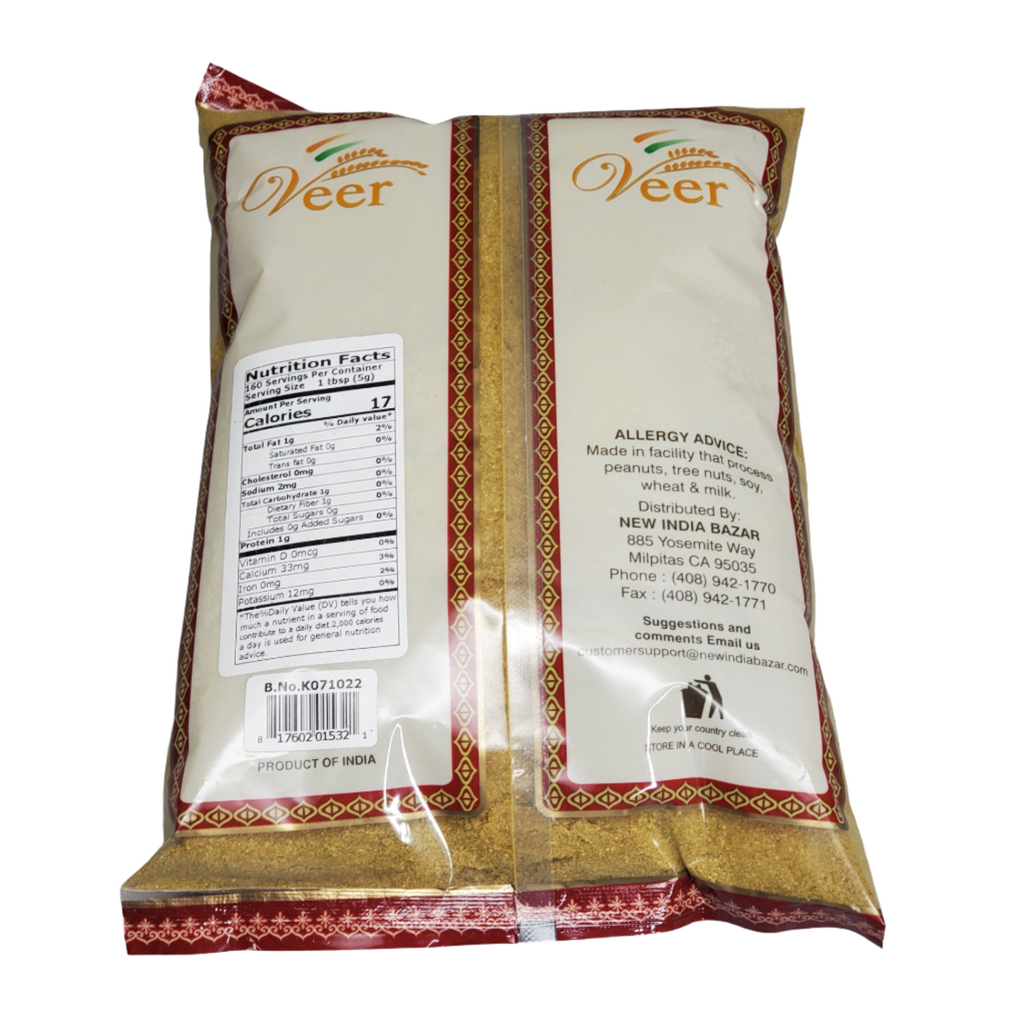 New India Bazaar VEER Coriander Cumin Powder 28 oz.