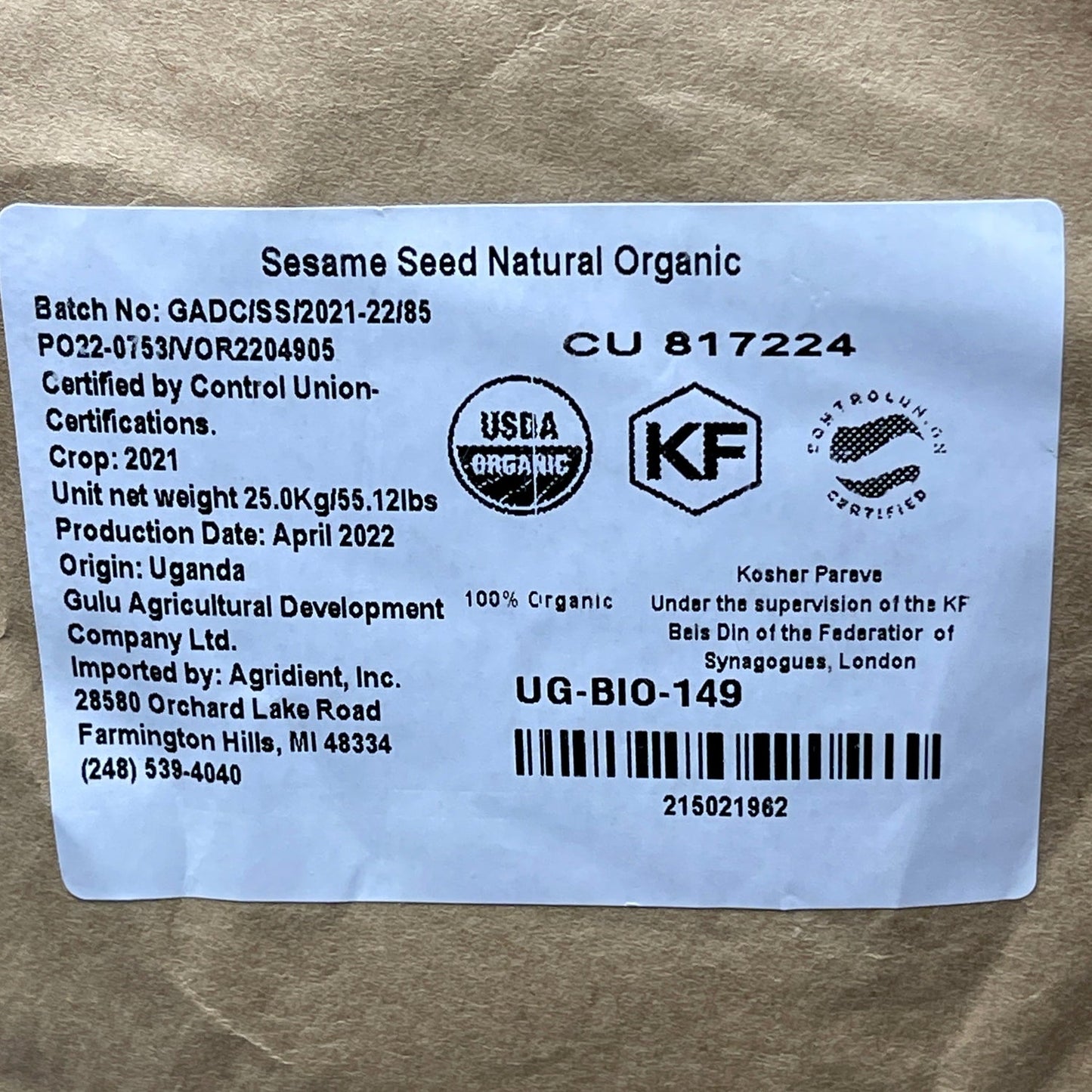 Gulu Natural Organic Sesame Seed BULK 55.12 lbs Shelf Stable (as-is)