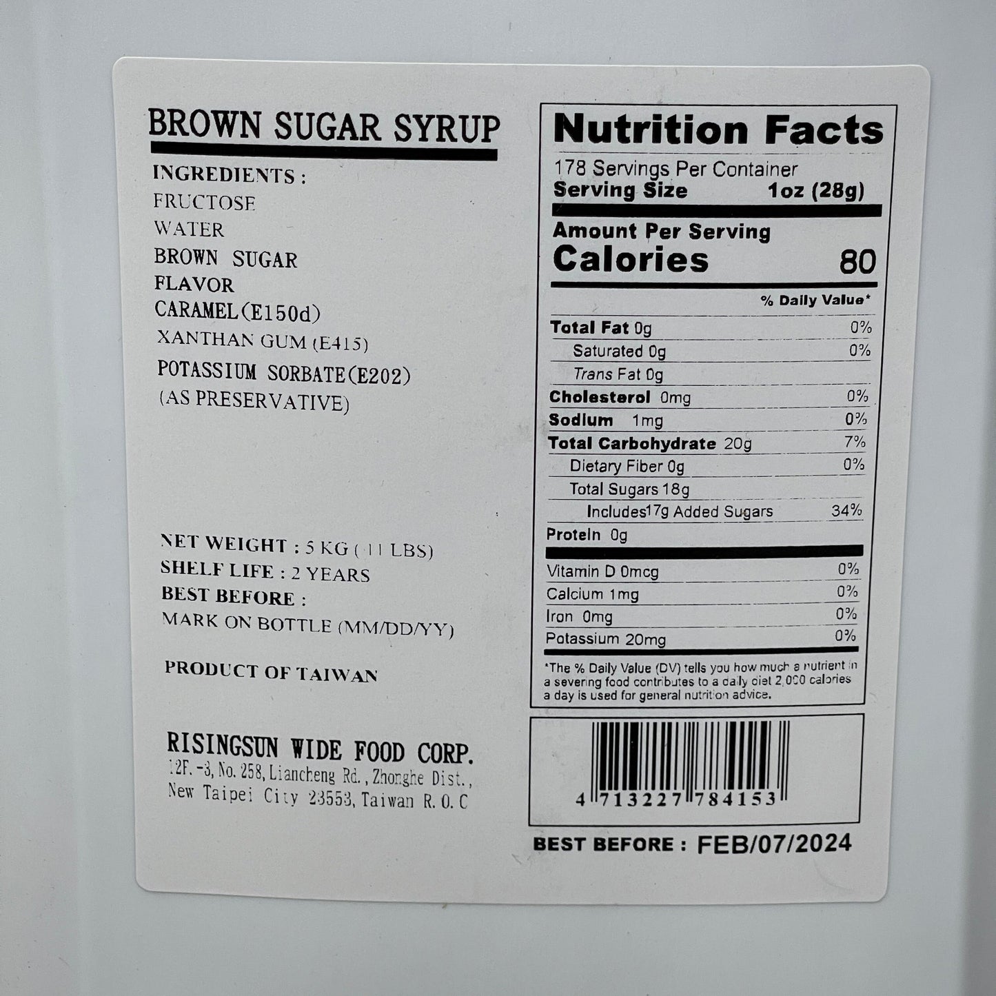 BROWN SUGAR SYRUP for BOBA 11 lbs. Shelf Stable (as-is) Best By: 2/24